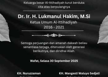 Keluarga besar Al Ittihadiyah berduka atas berpulangnya Dr. Ir. H. Lukmanul Hakim, M.Si (Ketua Umum Al-Ittihadiyah periode 2016-2021)