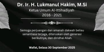 Keluarga besar Al Ittihadiyah berduka atas berpulangnya Dr. Ir. H. Lukmanul Hakim, M.Si (Ketua Umum Al-Ittihadiyah periode 2016-2021)
