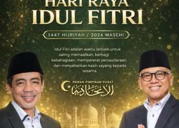 Selamat Hari Raya Idul Fitri 1447 H / 2026 M
